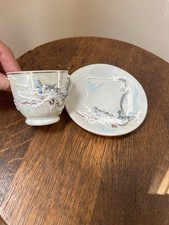 Vintage white dragon for sale  Dauphin