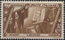 1932 marcia roma usato  Rende