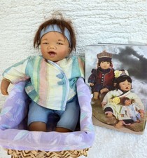 Götz künstlerpuppe yasuo gebraucht kaufen  Metzingen