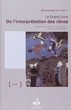 Grand livre interprétation d'occasion Grand livre interprétation d'occasion  France
