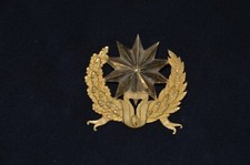 Rare insigne shako d'occasion  Mirecourt