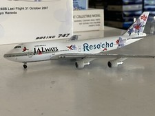 boeing 747 400 for sale  Tempe