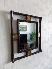 Miroir bois facon d'occasion  Brest