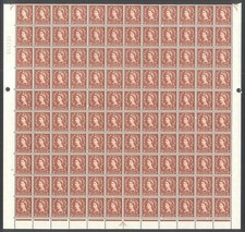 Sg590 red brown for sale  SALISBURY