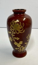 Vintage wood carved for sale  Arcadia