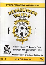 Meadowbank th. queen for sale  UK