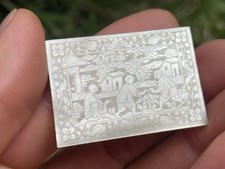 Mini chinese hand for sale  WORTHING