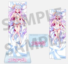 Capa de travesseiro corpo branco ilustração acrílico suporte horizontal No Game Life comprar usado  Enviando para Brazil