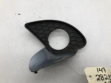 Enjoliveur anti brouillard d'occasion Enjoliveur anti brouillard d'occasion  Cerizay