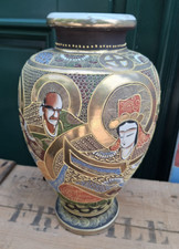 Satsuma japon vase d'occasion  Metz-