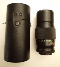 Rolleinar 200mm 5 gebraucht kaufen  Erlangen