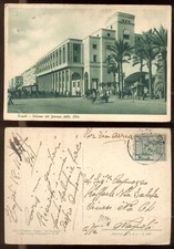 Tripoli libia 1941 usato  Italia