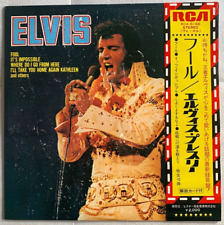 Elvis presley elvis usato  Roma