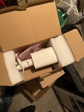 Dahua turm kamera gebraucht kaufen  Essen