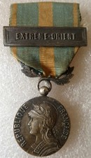 Medaille coloniale indochine d'occasion  Saint-Yrieix-la-Perche