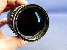 Smc pentax 200mm gebraucht kaufen  Schermbeck