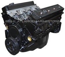 5.0l marine engine for sale  Hialeah