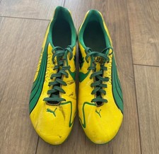 Puma v1.10 lightning for sale  WARRINGTON