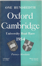 oxford rowing for sale oxford rowing for sale SHEERNESS