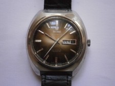 Vintage gents wristwatch for sale  NOTTINGHAM
