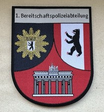 Patch polizei bpa gebraucht kaufen Patch polizei bpa gebraucht kaufen  Cottbus
