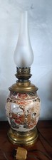 Ancienne lampe pétrole d'occasion  Martigues
