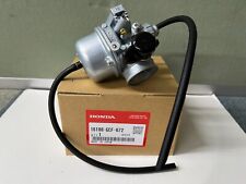 Carburateur oem assemblage d'occasion  Expédié en France