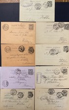 Filatelia france carte usato  Torino