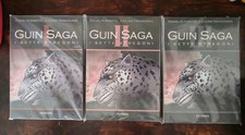 manga guin saga usato  Cantiano