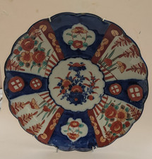large imari plate for sale  CAMBERLEY
