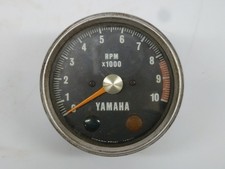 yamaha yr5 for sale yamaha yr5 for sale PORTLAND