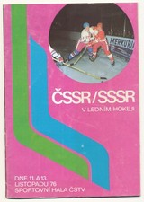 eishockey spiel gebraucht kaufen  Leipzig