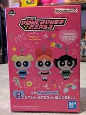 Bolhas de prêmio Ichibankujib para meninas superpoderosas comprar usado  Enviando para Brazil