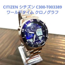 Usado, Citizen C300-T003389 Quartzo Digital-Analógico Masculino C300 Hora Mundial Anatomia Digital V comprar usado  Enviando para Brazil