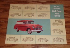 1956 chevrolet panel for sale  Reinbeck