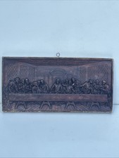 Last supper wall for sale  LONDON