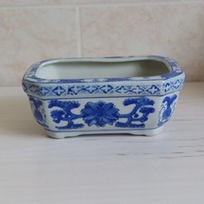 Vintage chinese bonsai for sale  KETTERING