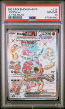 Carte pokémon hoopa d'occasion  Lyon III