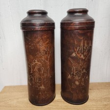 Large vtg wood for sale  Ellwood City