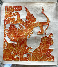 Raised cambodian angkor for sale  Indialantic