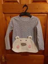 polar bear light for sale  BIRMINGHAM