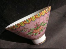 Linda tigela DoLi chinesa de porcelana esmaltada *flor* JJ103 comprar usado  Enviando para Brazil
