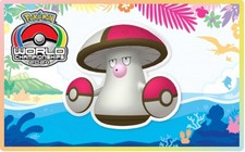 Japan pjcs 2025 d'occasion  Expédié en Belgium