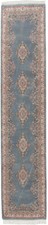 Rra 2.5x12 carpet for sale  Purchase