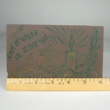 Linocut linoleum printing for sale  Bogota
