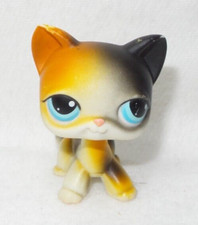 Littlest pet shop d'occasion  Mussidan