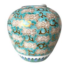 Vintage imari japanese for sale  Lake Oswego