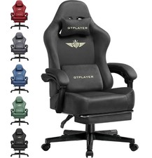 Gaming chair fabric for sale  Brentwood
