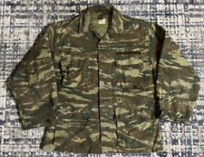 Vintage 90s greek for sale  Ann Arbor