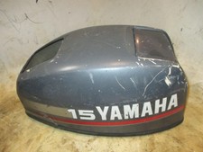 yamaha 15hp for sale yamaha 15hp for sale Greenville